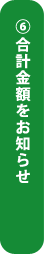 Evzm点